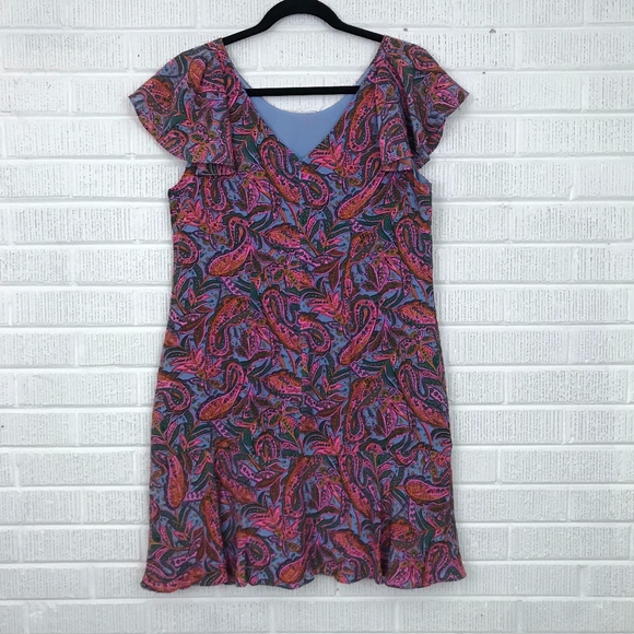 J. Crew Dresses & Skirts - J Crew Size 10 Vibrant Paisley Silk Ruffled Dress